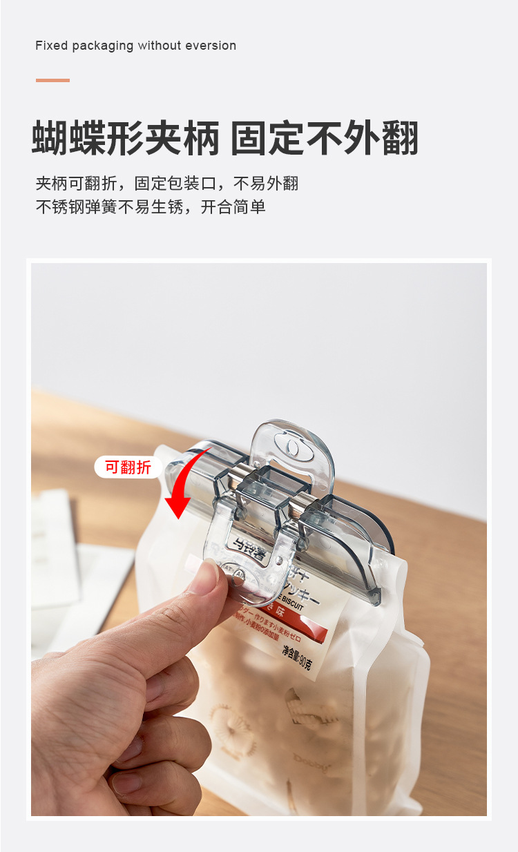 5084 5085 5086 (6).jpg