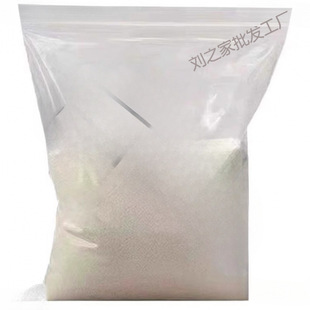 Dog Repellent Powder, Long-Lasting Outdoor Anti-Dog Peeing, Barking and Biting Spray to Repel Dogs