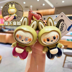 オリジナル顔が変わるラブブキーホルダーかわいい漫画子供のおもちゃカップルバッグペンダント人形マシン小さなギフト