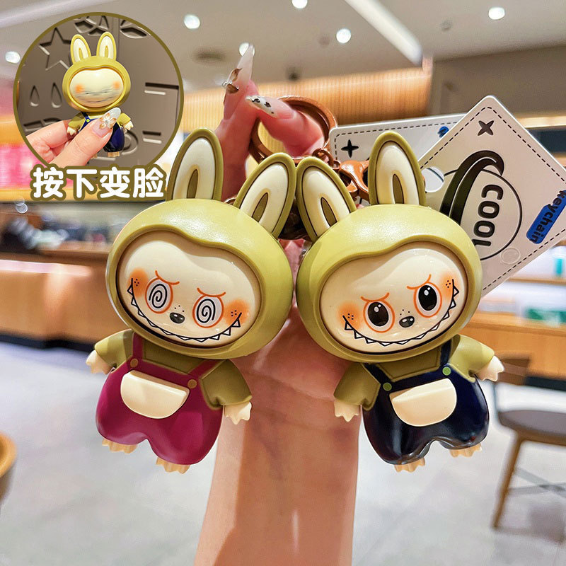オリジナル顔が変わるラブブキーホルダーかわいい漫画子供のおもちゃカップルバッグペンダント人形マシン小さなギフト|undefined