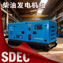 40kw���Ͱl늙C�M�ϲ�l�әC50kw�o���l늙C�oˢ늙C380v���๤�S