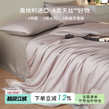 �߶�60֧�m����z�ļ��ױ��z�����ļ����б�����z����˯������Ʒ