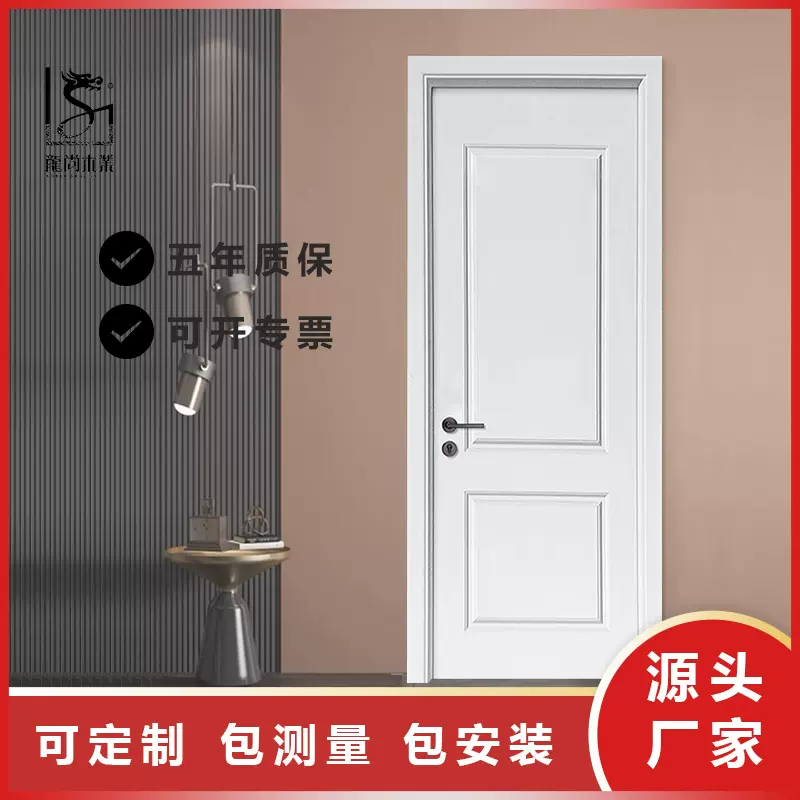 实木复合烤漆卧室门厂家白色套装平开隔音现代简约法式奶油风家用