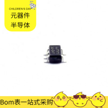 BU4922G-TR SSOP-5 RT6220AGQUF SIM7600CE-L1S SIC437AED-T1-GE