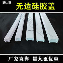 LED���z�w�_�ڟ��w�l���l���b���ԟ���ܛ���l��Ƕ��ʽ���ۉ�����