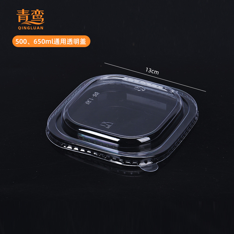 Caja de comidas desechable kraft cuadrada para llevar caja de embalaje de comida rápida caja de almuerzo de picnic caja de ensalada de almuerzo de almuerzo ecológico