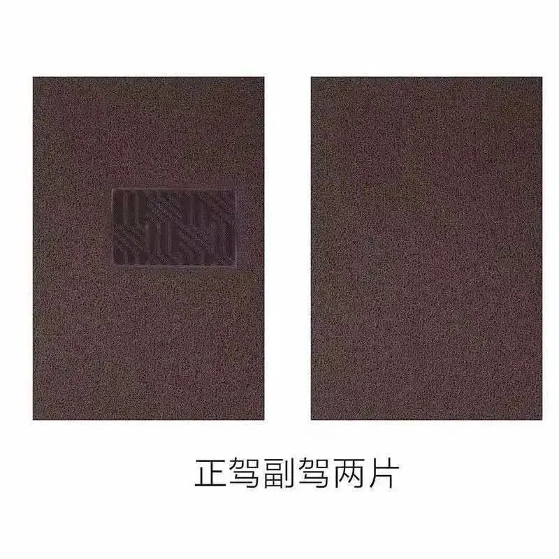 Mat Universal Cuttable: Universal Universal Foot Pad - coffee-color-driver-passenger-2pcs-5070