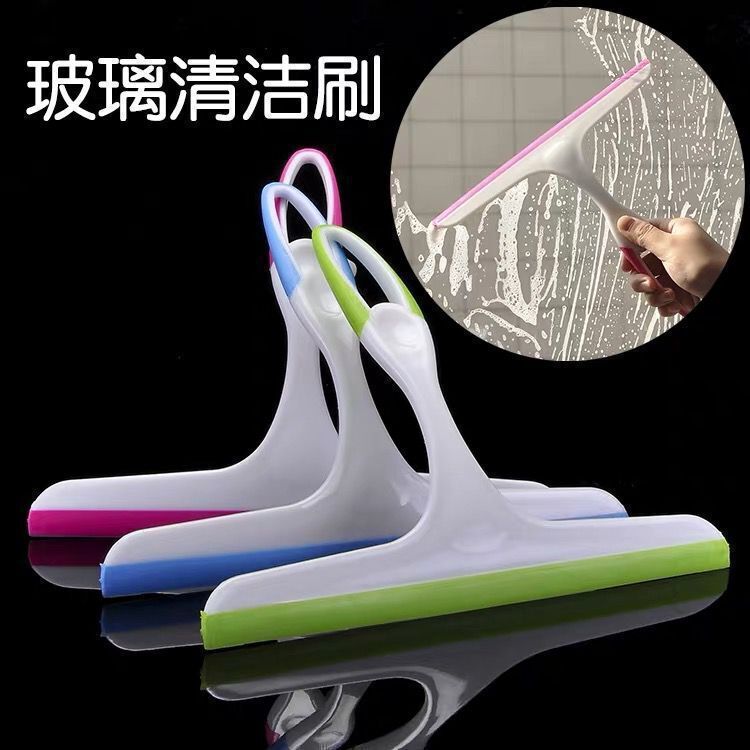 Silicone Scraper Water Spray Glass Scraper Mirror Wiper Window Cleaner Household Desktop Cleaner Window Glass Wiper