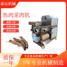 �S���~ȥ�̲���C�E�~����ȥ�̙C���|�~ȥ��ȥ�ǙC�r�rȥ�����x�C