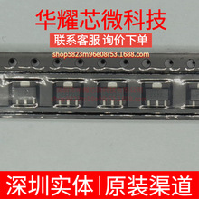 HMC580ST89ETR ȫ��ԭ�b �zӡH580 ���bSOT-89 RF�Ŵ���