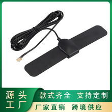 ANT-309plus 欧洲数字广播DAB+天线 收音 贴片隐藏双频