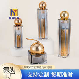 定制新款 护肤品套装分装瓶100ml50ml乳液膏霜分装瓶