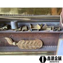 ��l�����~��10-1 9-4663 10-4-4H62H59H57�����~ ��