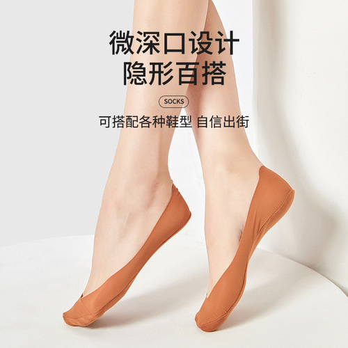 Ice Silk Boat Socks for Women, Summer Thin Non-Slip, No-Show Socks for Low-Cut High Heels, Cross-Strap Short Socks for Girls
