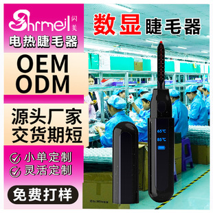 Դ�^���S��y���@��C����ë��늠C��ë�A��ë���N��늼ӟ�����l