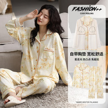 ���ص洿��˯��Ů����С������԰������ﶬ��ȫ�޷���Ҿӷ�����