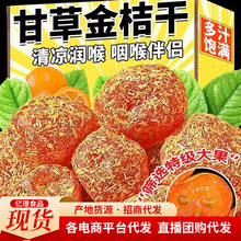 ���l�ʲݽ�۸����T���Ӹɹ������T�̝��퇵���������l���l