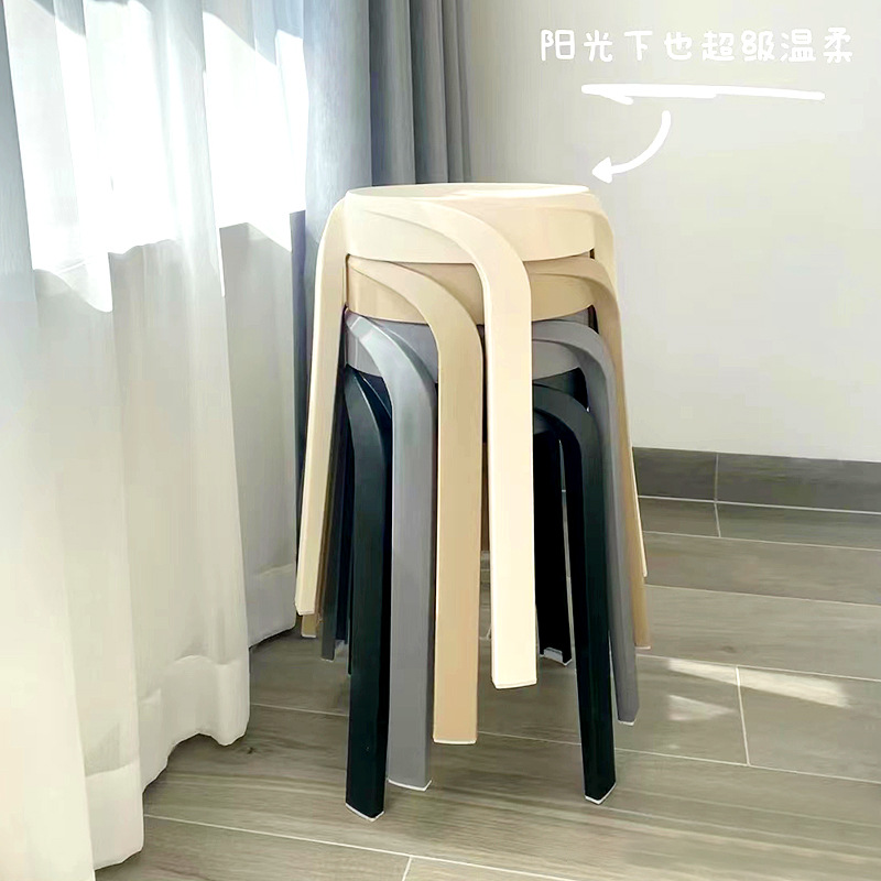 Extra thick Nordic plastic stool thickened home chair windmill high legs stackable cooked rubber round bench wholesale practical