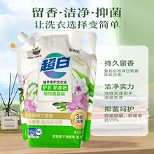 �S��ֱ�N2���ﳬ��ϴ��Һ�����YƷ��ُ�o�¼���ȥ�۝n��������