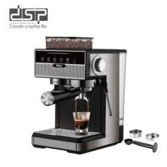 DSP/丹松コーヒーマシン家庭用キッチン半自動研磨機のエスプレッソコーヒーマシン