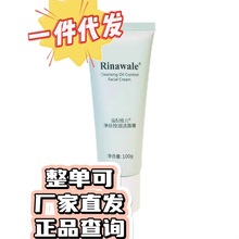 ���߾S�����w���͝����������ϴ����100g��Ʒһ�����l����