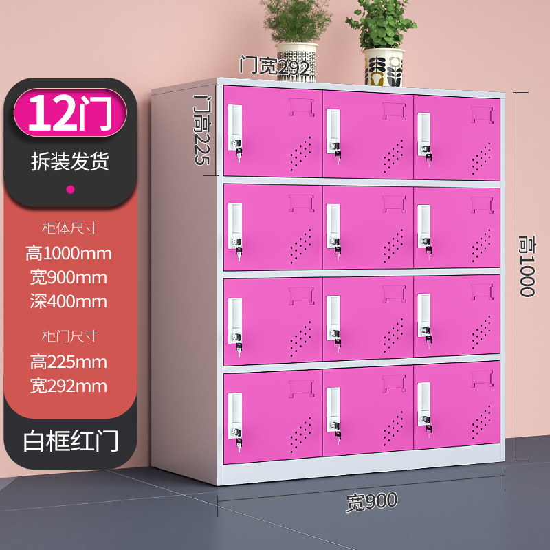 Estante para libros de jardín de infantes, armario de metal para estudiantes de aula, armario pequeño, casillero de color, armario de almacenamiento magnético con cerradura