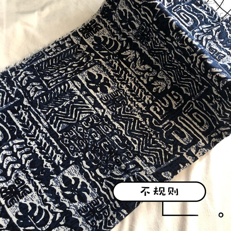中棉麻蓝色印花布料青花瓷白底仿蜡染桌布服装装饰布料|undefined