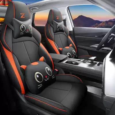 and seat covers, Modelə uyğun (Original) oturacaq örtükləri - black-and-orange-cartoon-version-note-the-model-year-front-row-fully-covered-rear-row-partially-covered