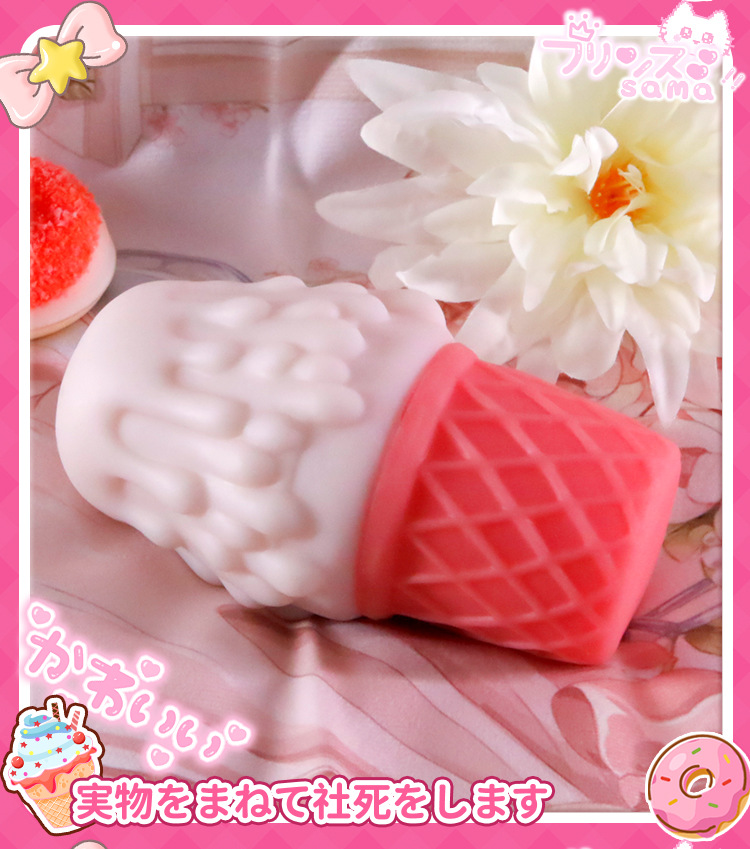 Jiuai Manual Male Masturbator Cup with Simulated Vaginal Channel, TPE Inverted Mold, Discreet Design — detail image 18