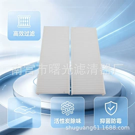 空气滤清器;空调滤清器;机油滤清器
