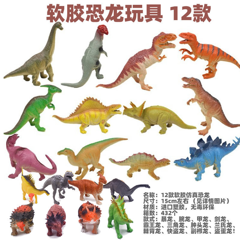 便宜玩具 几毛钱的礼品小玩具批发 元以下的小礼品义乌 儿童玩具|undefined