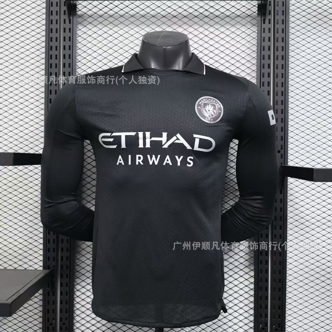 25-26 맨체스터 시티 블랙 긴소매