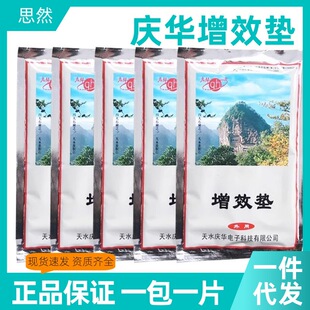 �c�A��Ч�|��Ч���ί��x������ș�|�������ș����Ч�|ș������