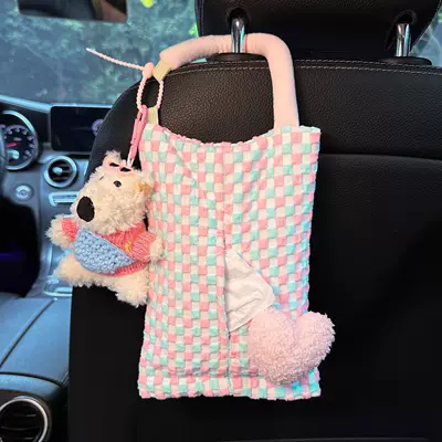 Car Tissue Box, In-Car Tissue Hanging Bag, 2025 New Model, High-End Car Tissue Holder, Beautiful and Cute Doll (Car tissue box/set) - pink-love-tissue-bag-puppy