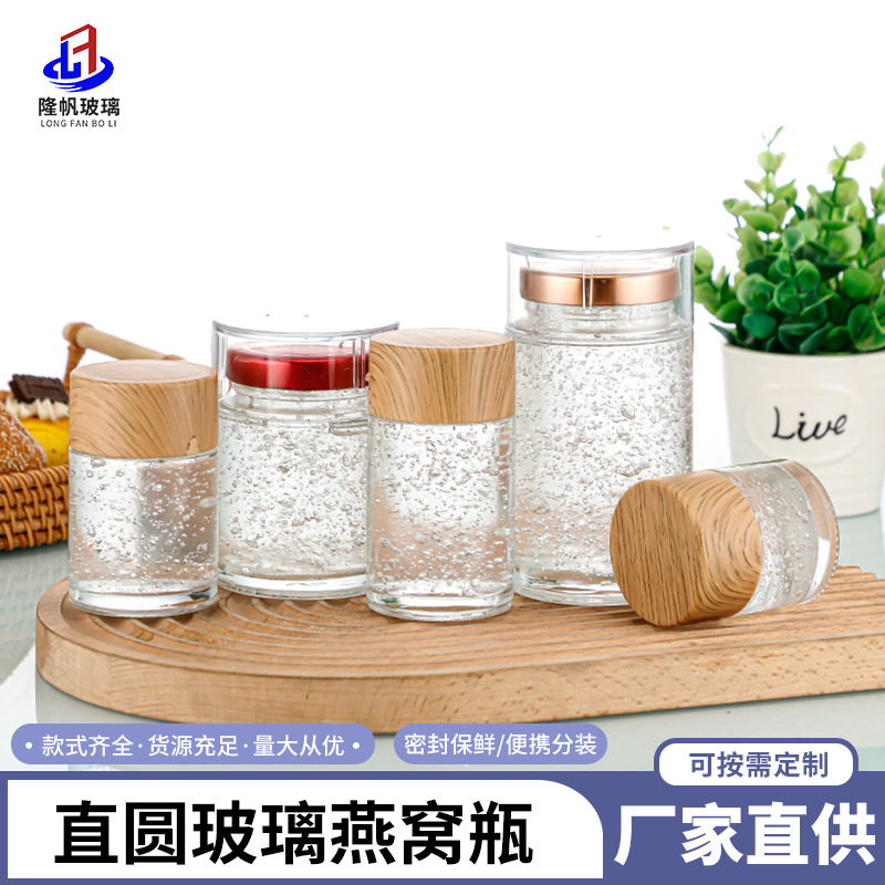 批发燕窝玻璃瓶即食鲜炖耐高温可蒸煮酱菜蜂蜜分装瓶耐高温玻璃瓶
