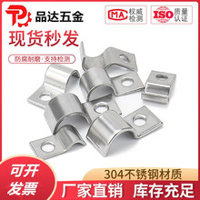 304���P�P�͆�߅�ܿ�304��߅�a�ο��T�R�� �x���ܿ�M8M10�ι܊A