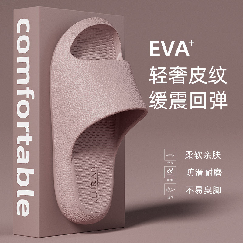 Zapatillas de cuero para hombres y mujeres verano baño doméstico antiderrapante antiolor pareja hotel zapatillas EVA