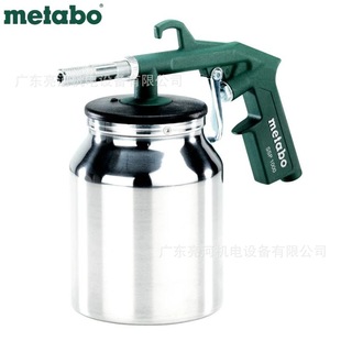 German metabo maitaibao SSP1000 pneumatic sandblasting gun lower pot 601569000