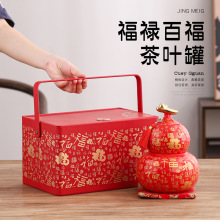 �ߙn�ٸ����~�޺��J�մɹ޼t��G���ն���YƷ���մɔ[�����~���b