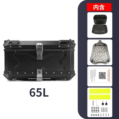 Motorcycle trunk – Storage Box - 65l-x-black