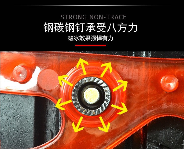 Car Anti-Skid Chain Thickeneded Off-Road Suv Car Van Mud Tire Anti-Skid Chain Red Cow Tendon