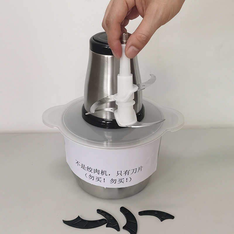 德国全自动电动家用绞肉机不锈钢搅菜粉碎机多功能搅拌机辣椒料理|undefined