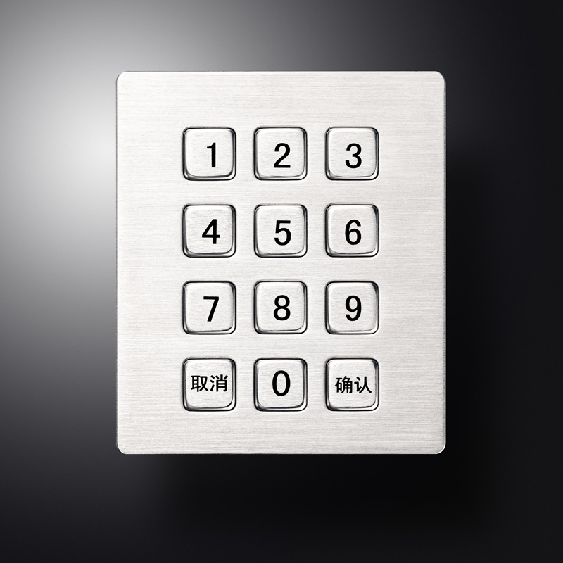 自助取货机键盘有线小区楼宇门禁密码输入键盘 户外IP65防水键盘
