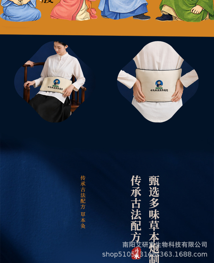 Electric Herbal Salt Heat Therapy Bag Smart Temperature Control Neck Shoulder Waist Belly Warm Compress key features