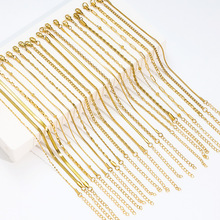 不锈钢手链 真空电镀炉内18k金 百搭简约日常基础款手链保色手饰