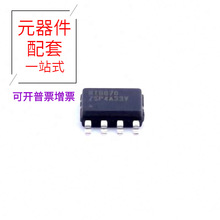 RT8070ZSP SOP-8-EP��Դ��ѹ�� DC-DC ������ѹ��