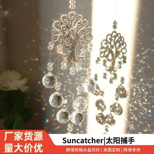 Cross-border Life Tree Crystal Wind Bell DIY Pendant Garden Decoration Sun Catcher Hanging Window Home Car Accessories