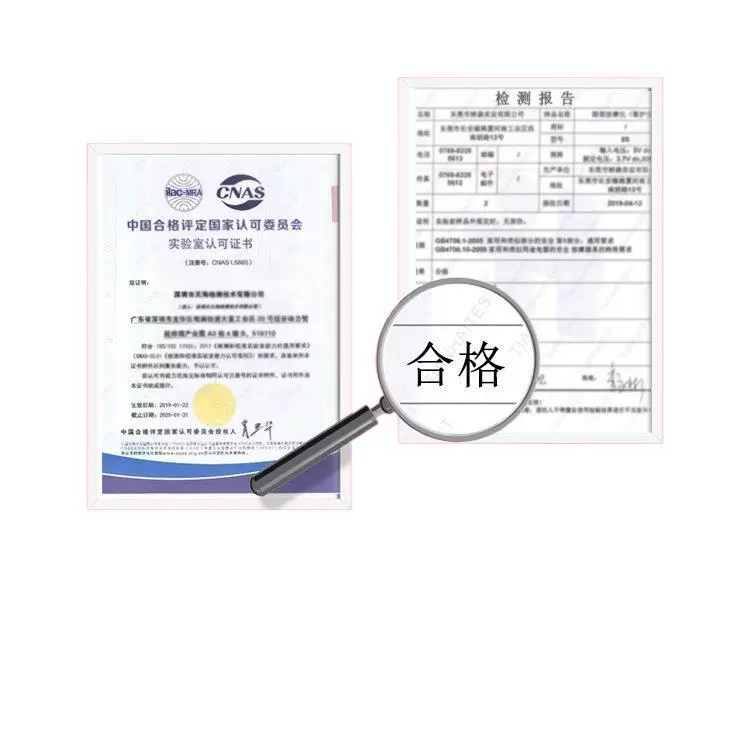 Sleep mask charging, compress, night massager, eyes protection