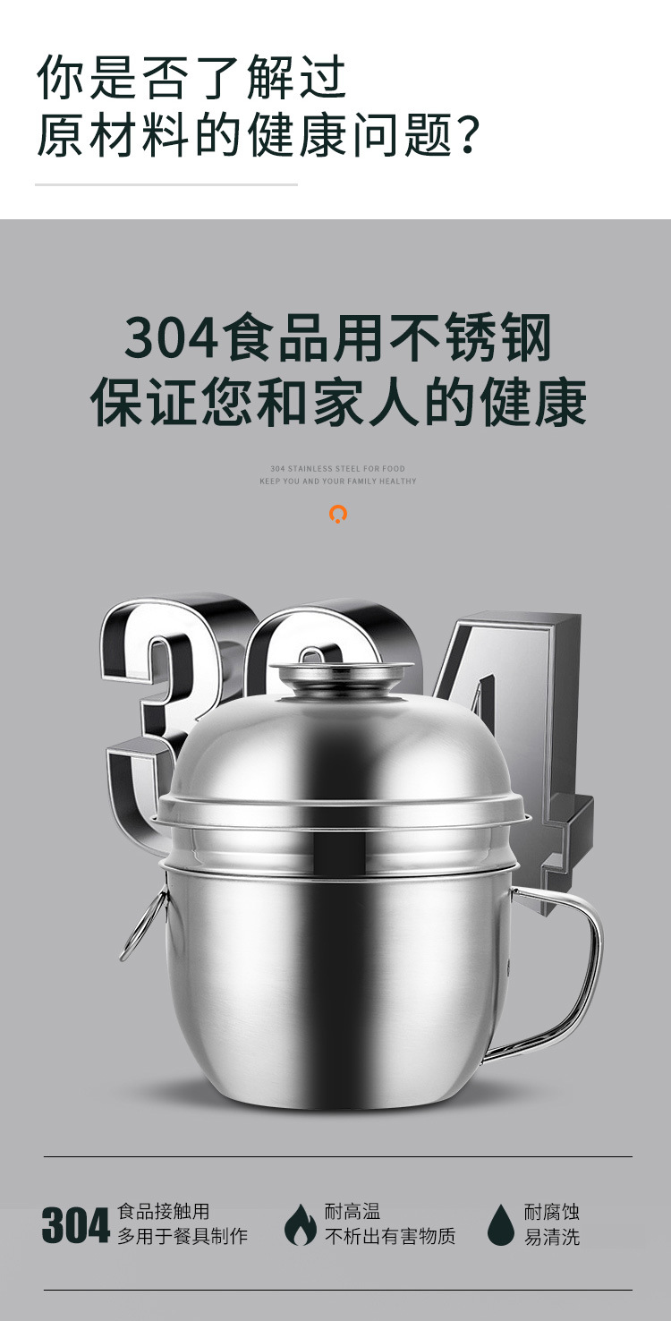 详情_04