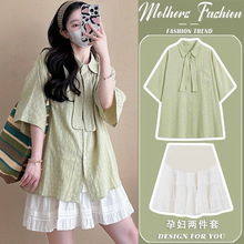 �ЋD���b2024�ļ��¿��n������������|���ɰٴ��r��+�и�����ȹ